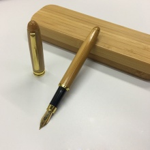 竹子钢笔套装