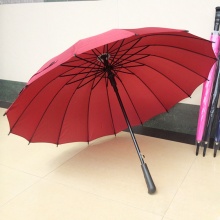 直杆雨伞