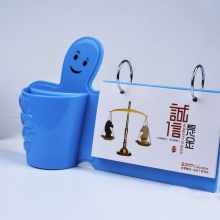 個性臺歷架
