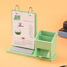 ABS塑膠創意臺歷架子