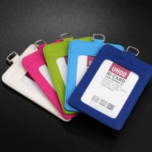 牙簽紋高檔皮革證件皮套