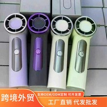 X98迷你暴力高速手持风扇 usb充电数显户外便携式涡轮口袋小风扇